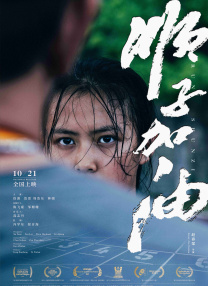 色综合色综合色综合
